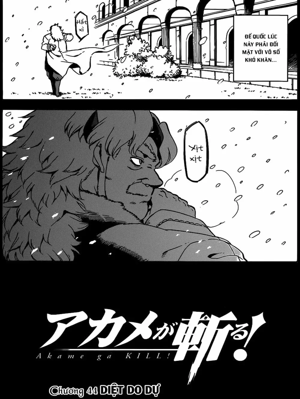 Truyện Tranh Xích Nhãn Sát Thủ - Akame Ga Kill! trang 7