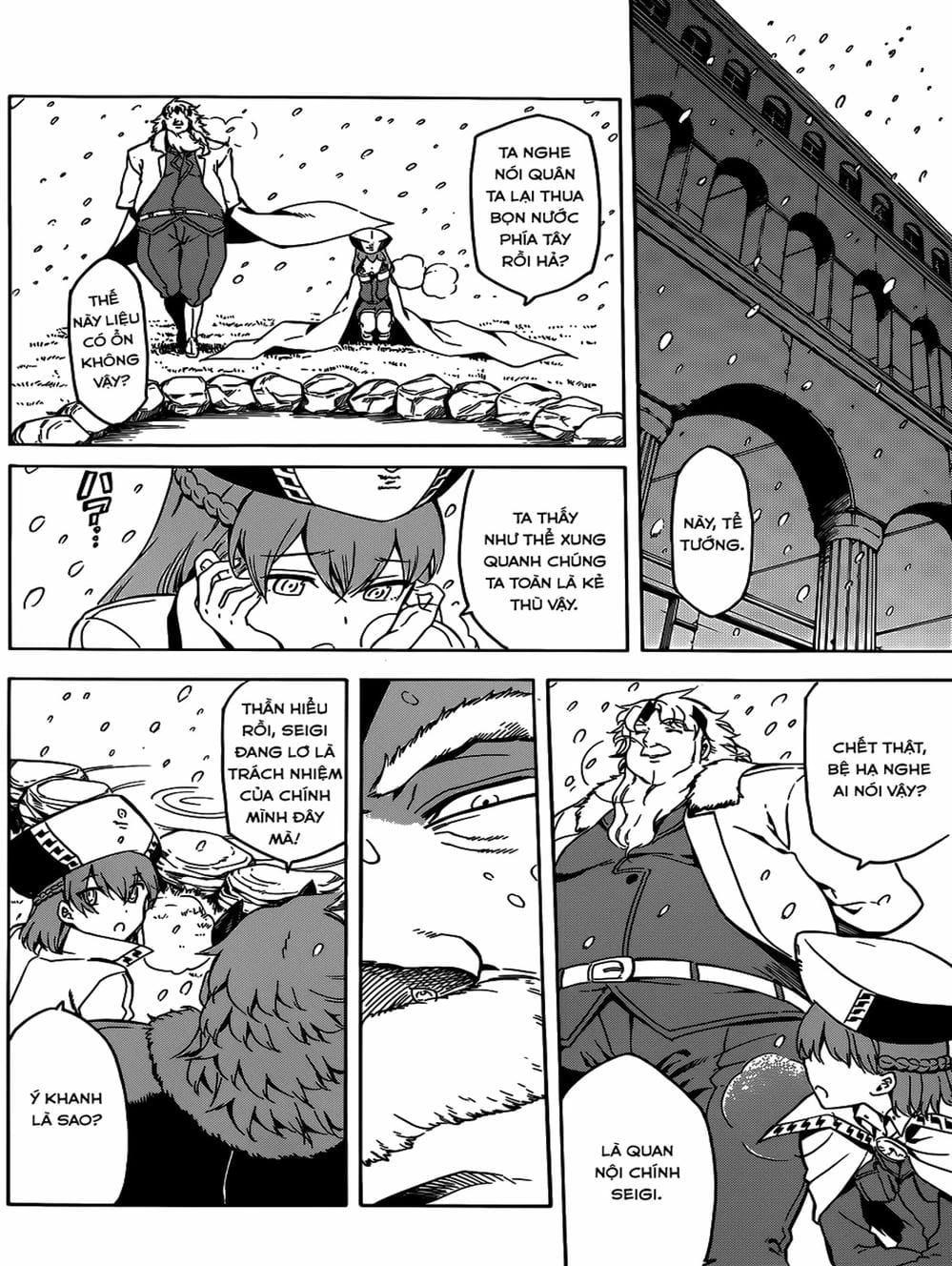 Truyện Tranh Xích Nhãn Sát Thủ - Akame Ga Kill! trang 7
