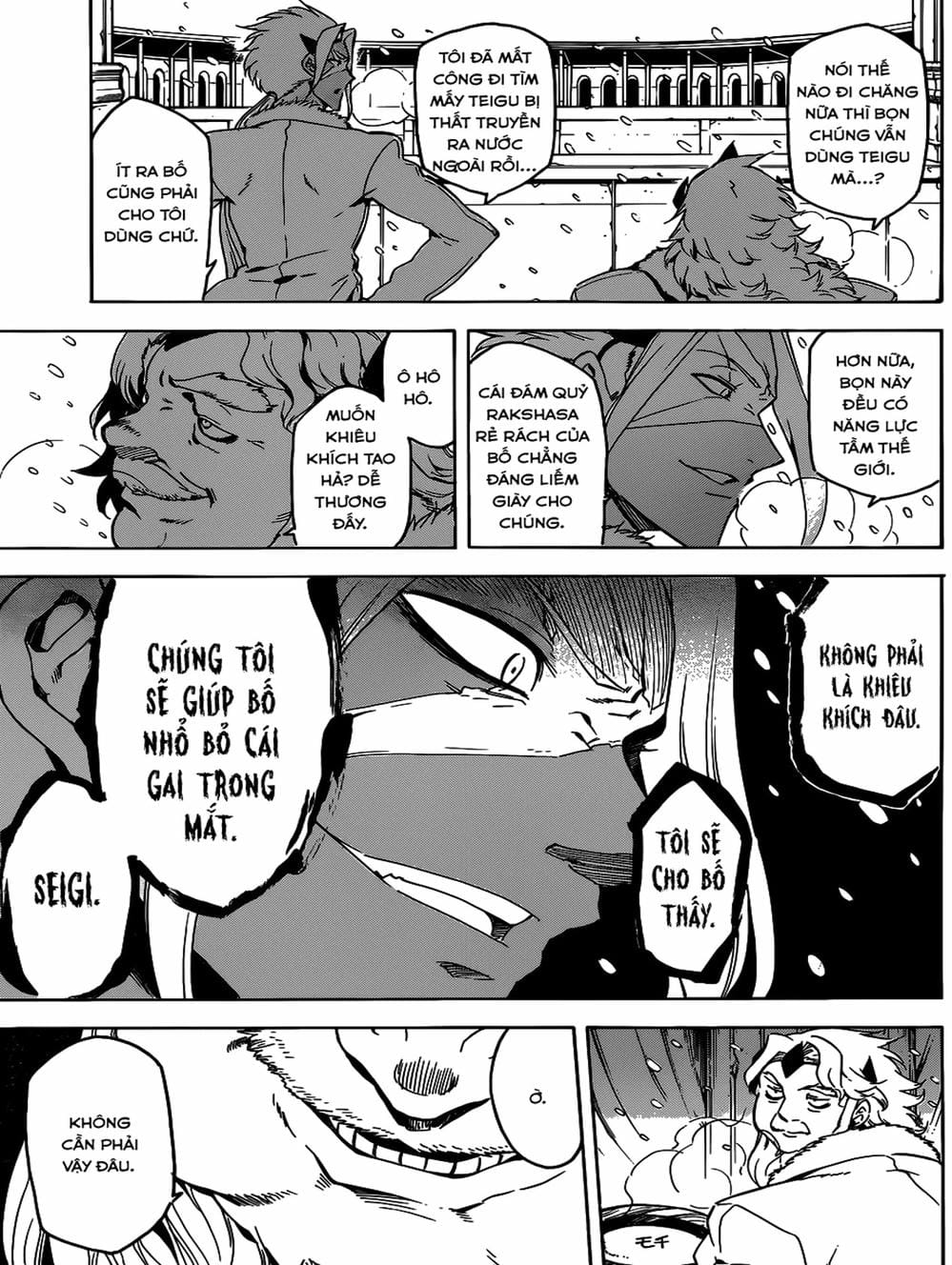 Truyện Tranh Xích Nhãn Sát Thủ - Akame Ga Kill! trang 7