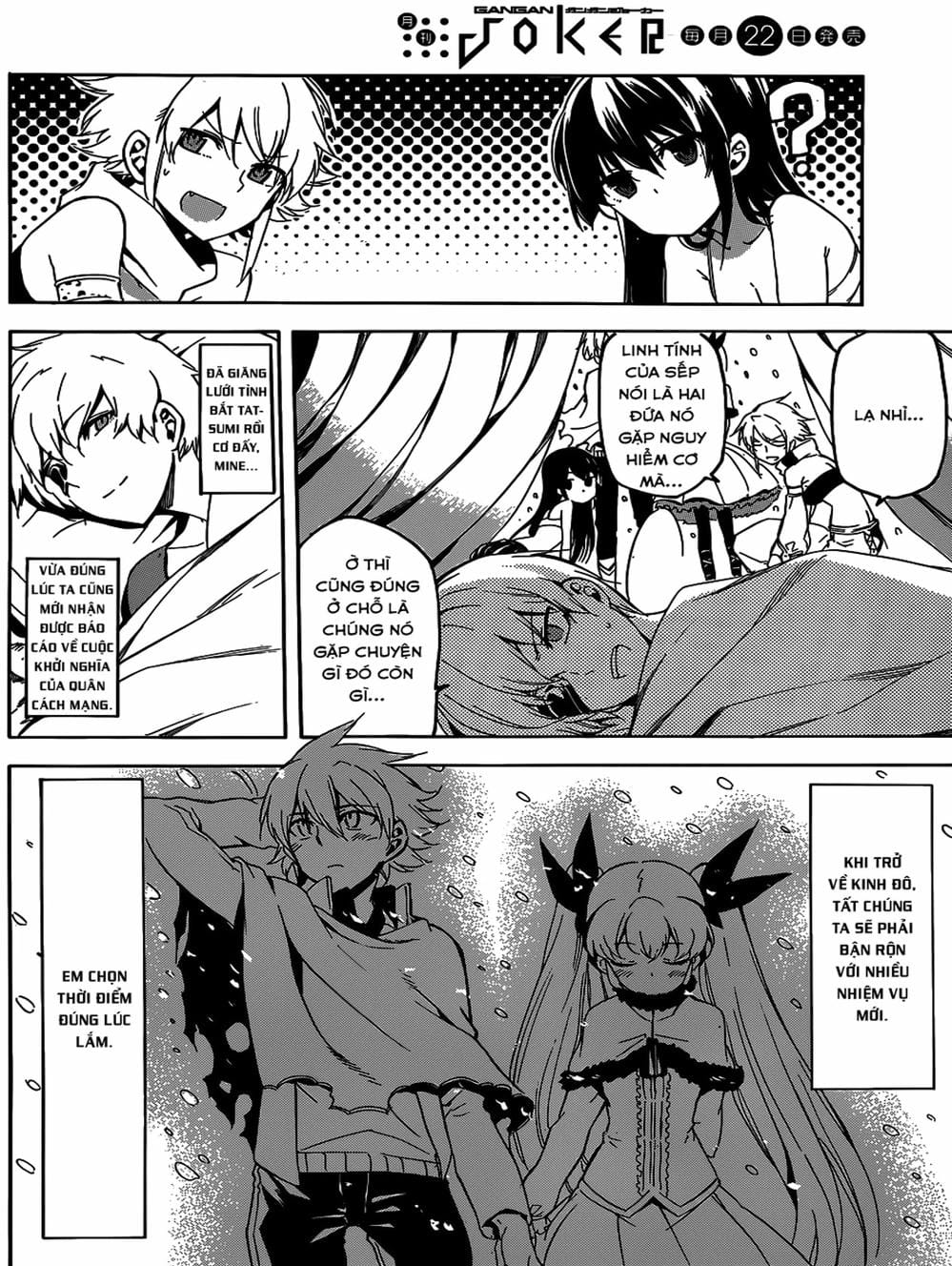 Truyện Tranh Xích Nhãn Sát Thủ - Akame Ga Kill! trang 7