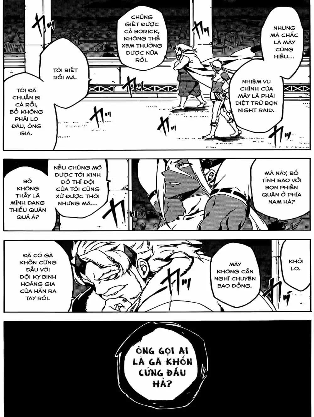 Truyện Tranh Xích Nhãn Sát Thủ - Akame Ga Kill! trang 7