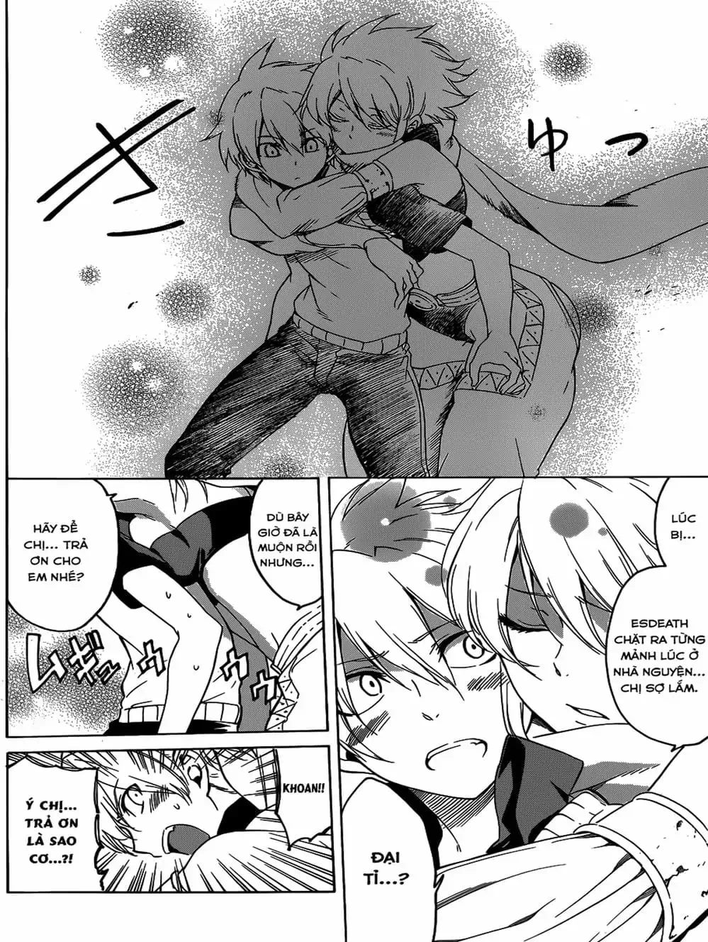 Truyện Tranh Xích Nhãn Sát Thủ - Akame Ga Kill! trang 7