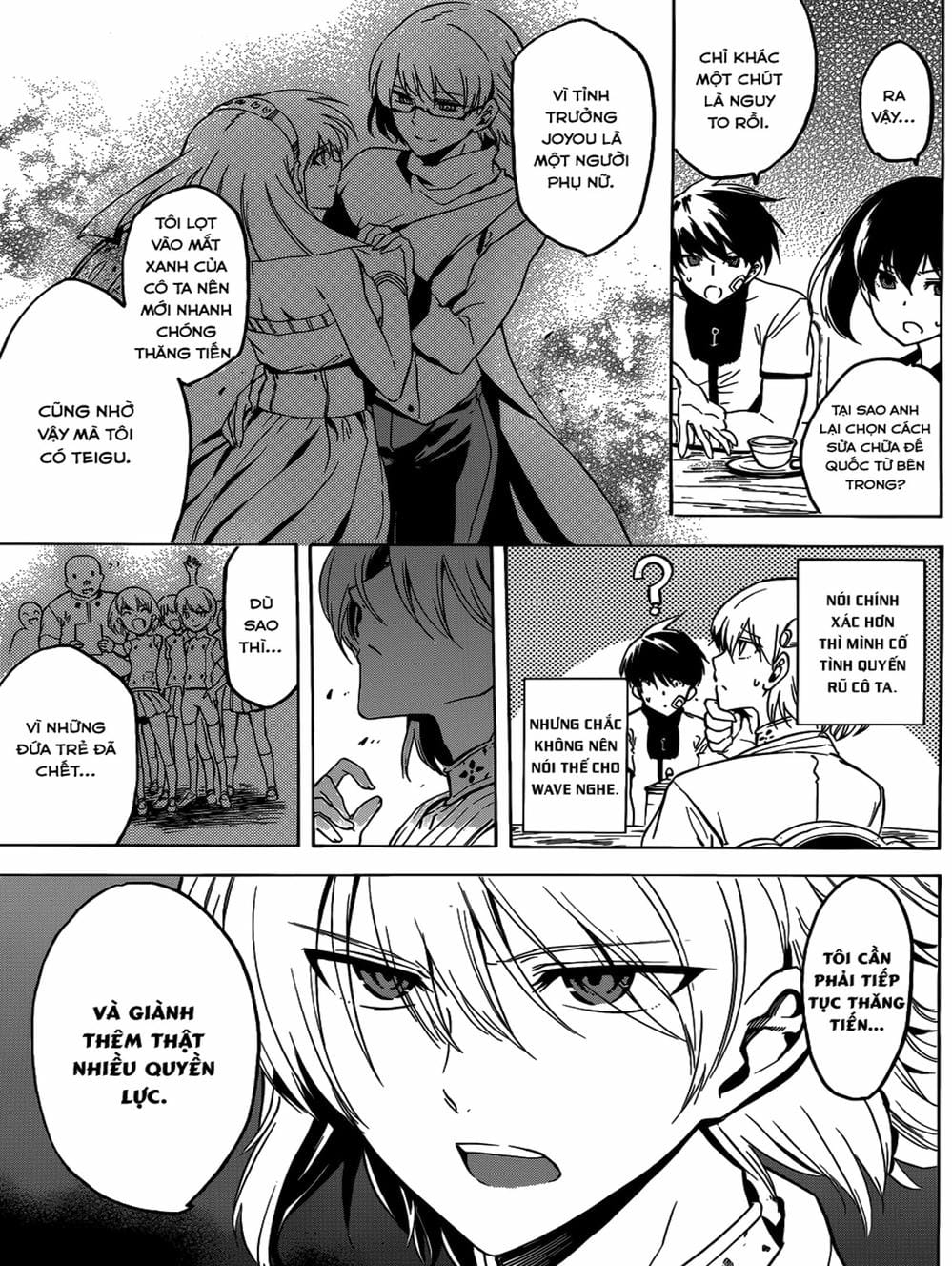 Truyện Tranh Xích Nhãn Sát Thủ - Akame Ga Kill! trang 7