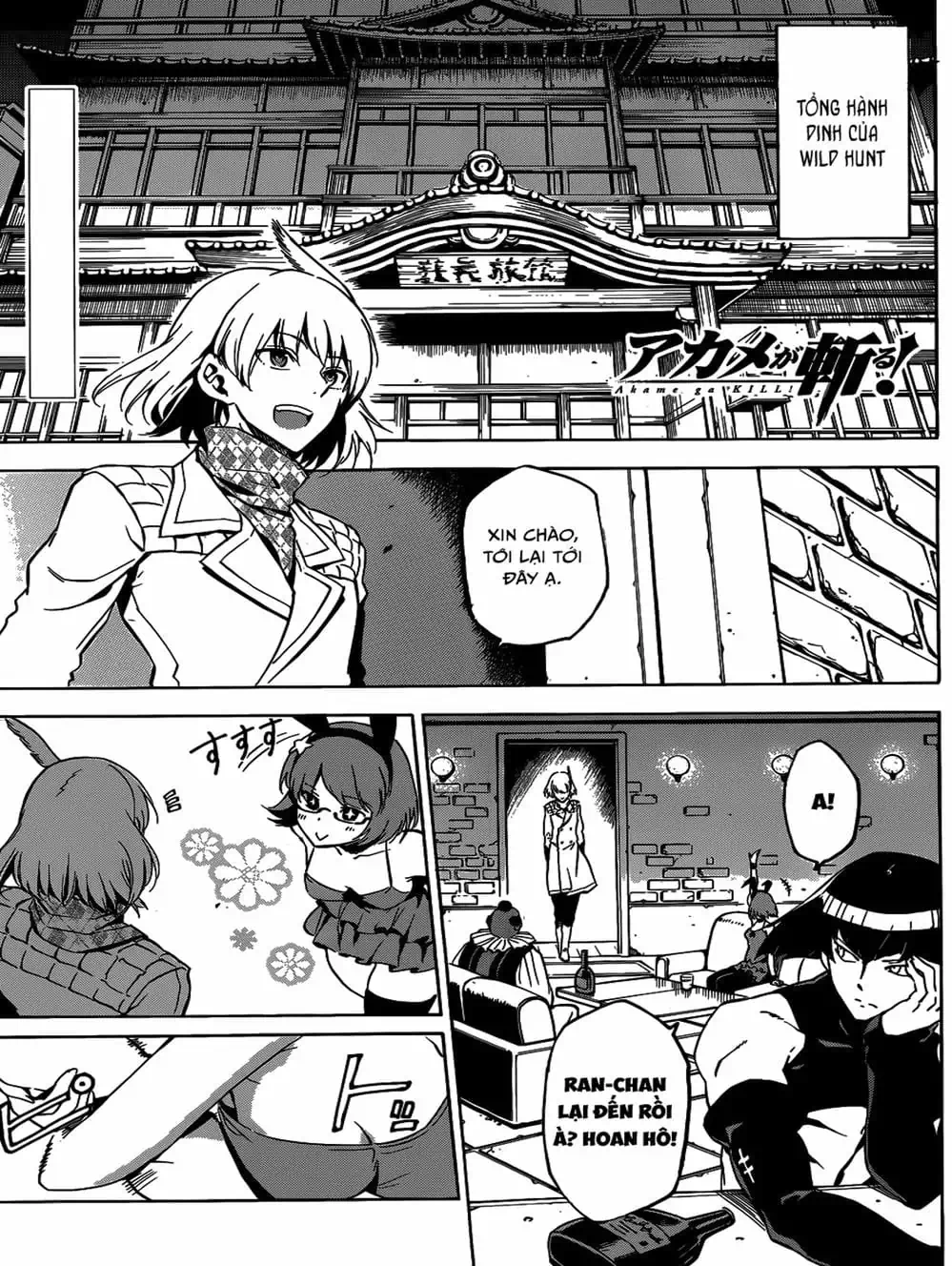 Truyện Tranh Xích Nhãn Sát Thủ - Akame Ga Kill! trang 7