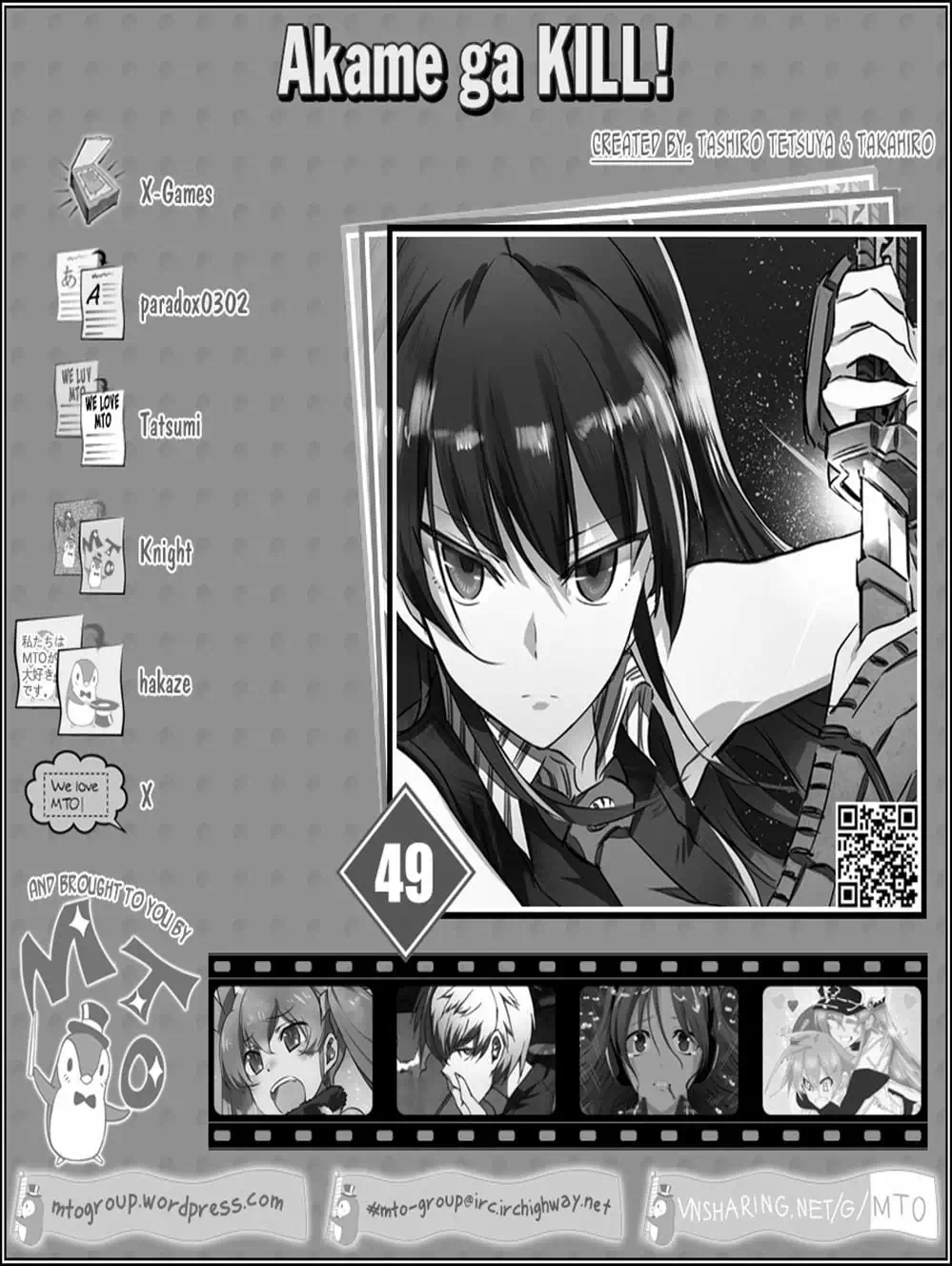 Truyện Tranh Xích Nhãn Sát Thủ - Akame Ga Kill! trang 7