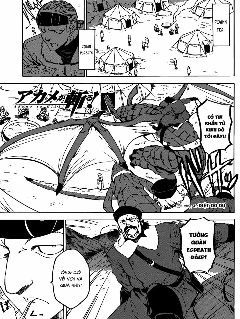 Truyện Tranh Xích Nhãn Sát Thủ - Akame Ga Kill! trang 7