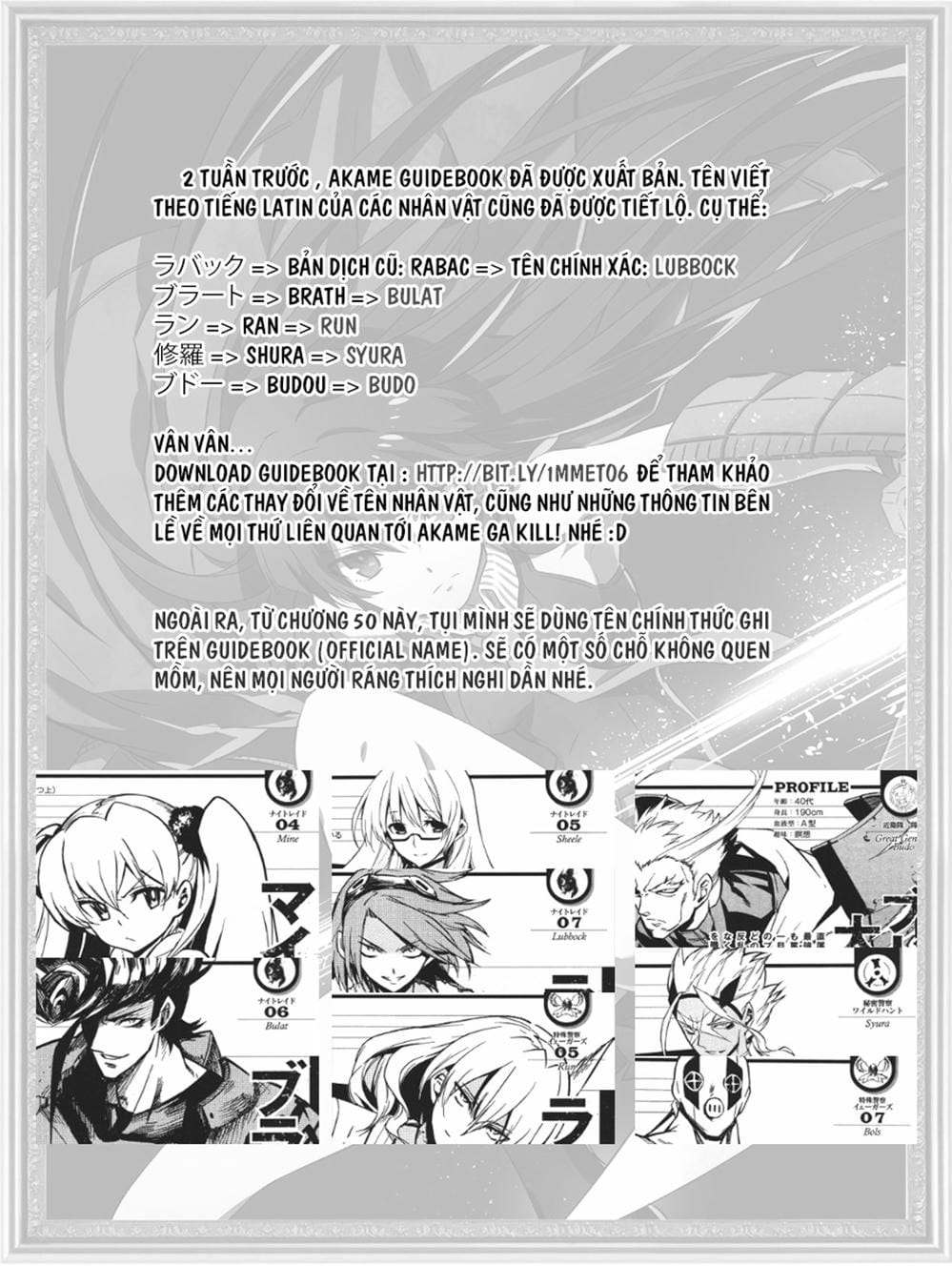 Truyện Tranh Xích Nhãn Sát Thủ - Akame Ga Kill! trang 7