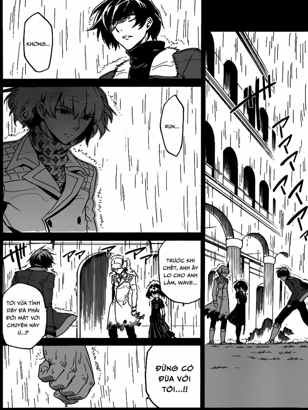 Truyện Tranh Xích Nhãn Sát Thủ - Akame Ga Kill! trang 7