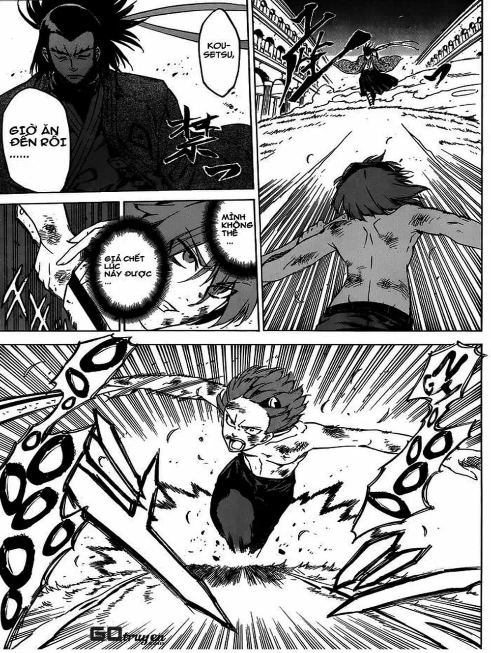 Truyện Tranh Xích Nhãn Sát Thủ - Akame Ga Kill! trang 7