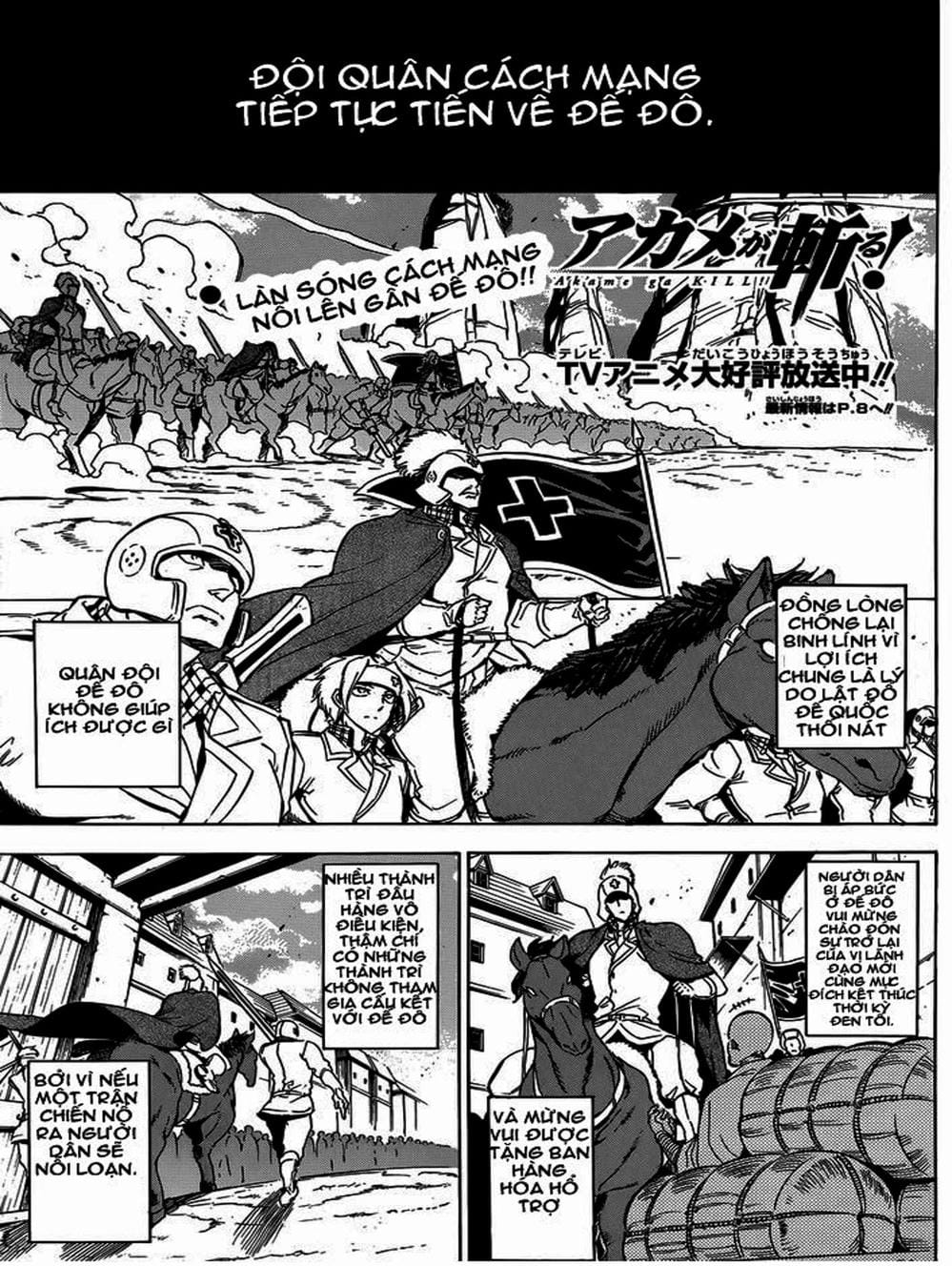 Truyện Tranh Xích Nhãn Sát Thủ - Akame Ga Kill! trang 7