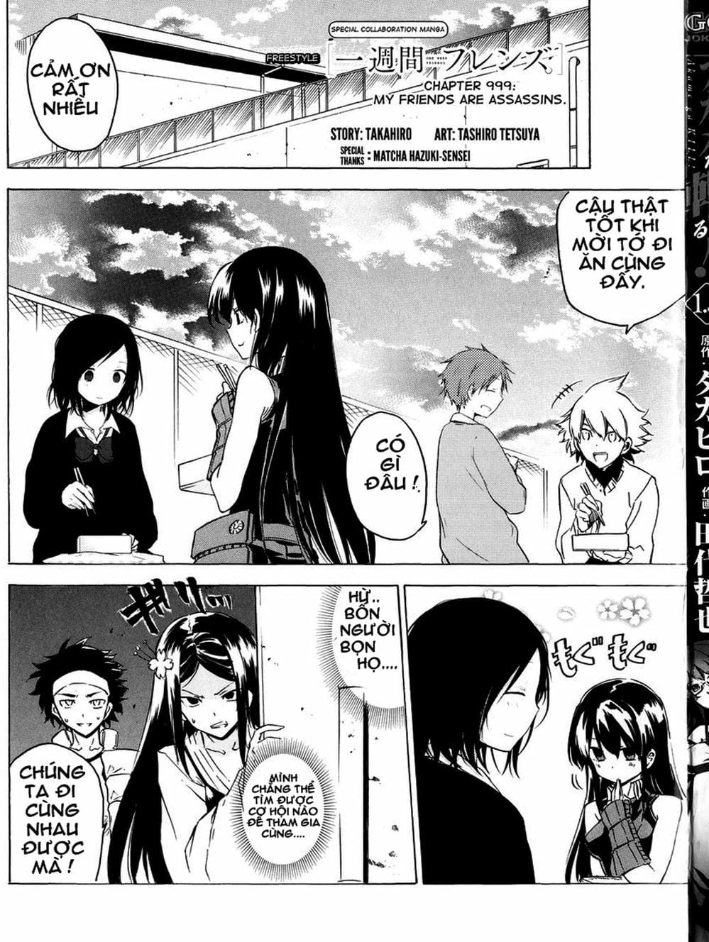 Truyện Tranh Xích Nhãn Sát Thủ - Akame Ga Kill! trang 7