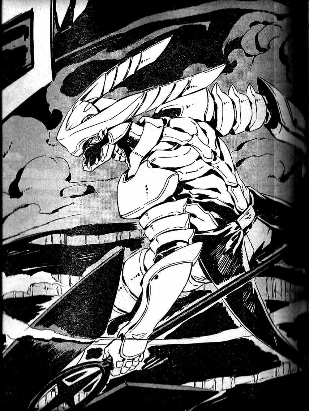 Truyện Tranh Xích Nhãn Sát Thủ - Akame Ga Kill! trang 7