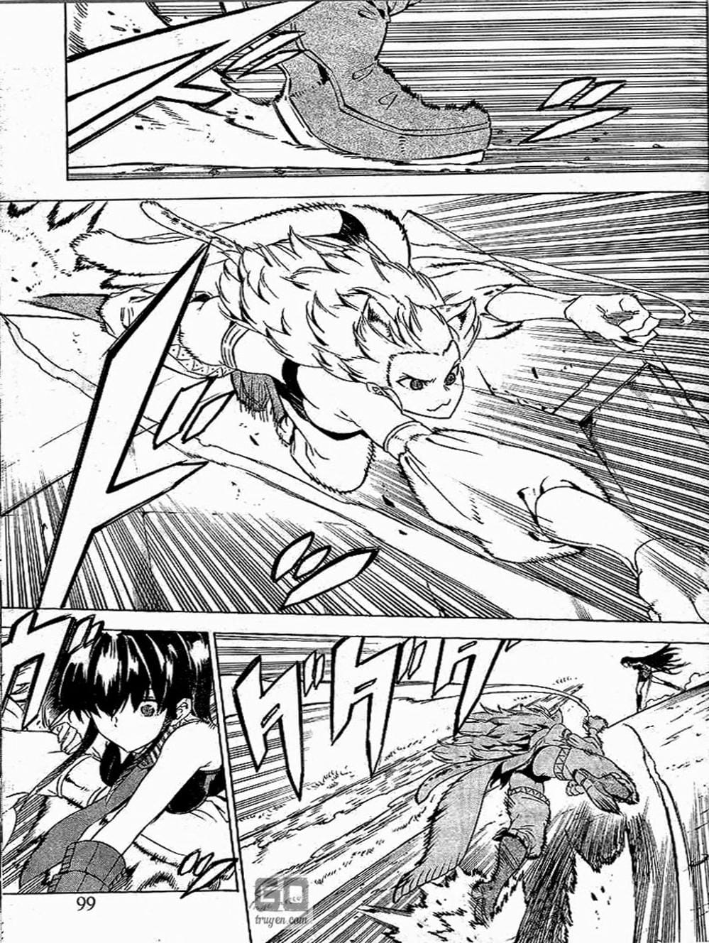 Truyện Tranh Xích Nhãn Sát Thủ - Akame Ga Kill! trang 7