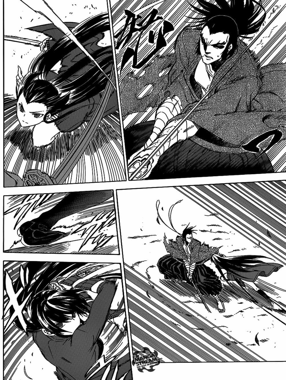 Truyện Tranh Xích Nhãn Sát Thủ - Akame Ga Kill! trang 7