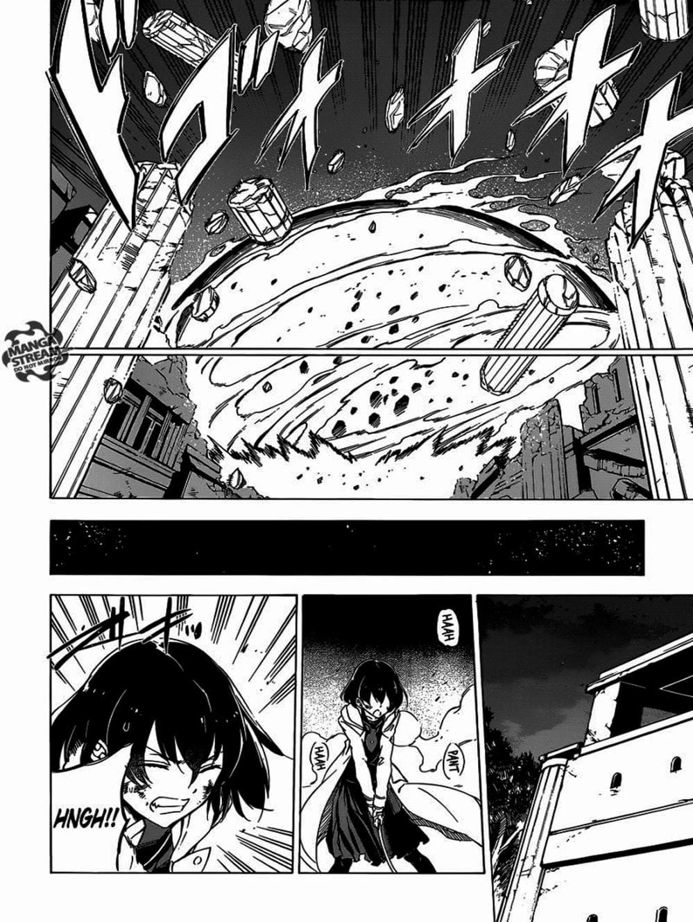 Truyện Tranh Xích Nhãn Sát Thủ - Akame Ga Kill! trang 7