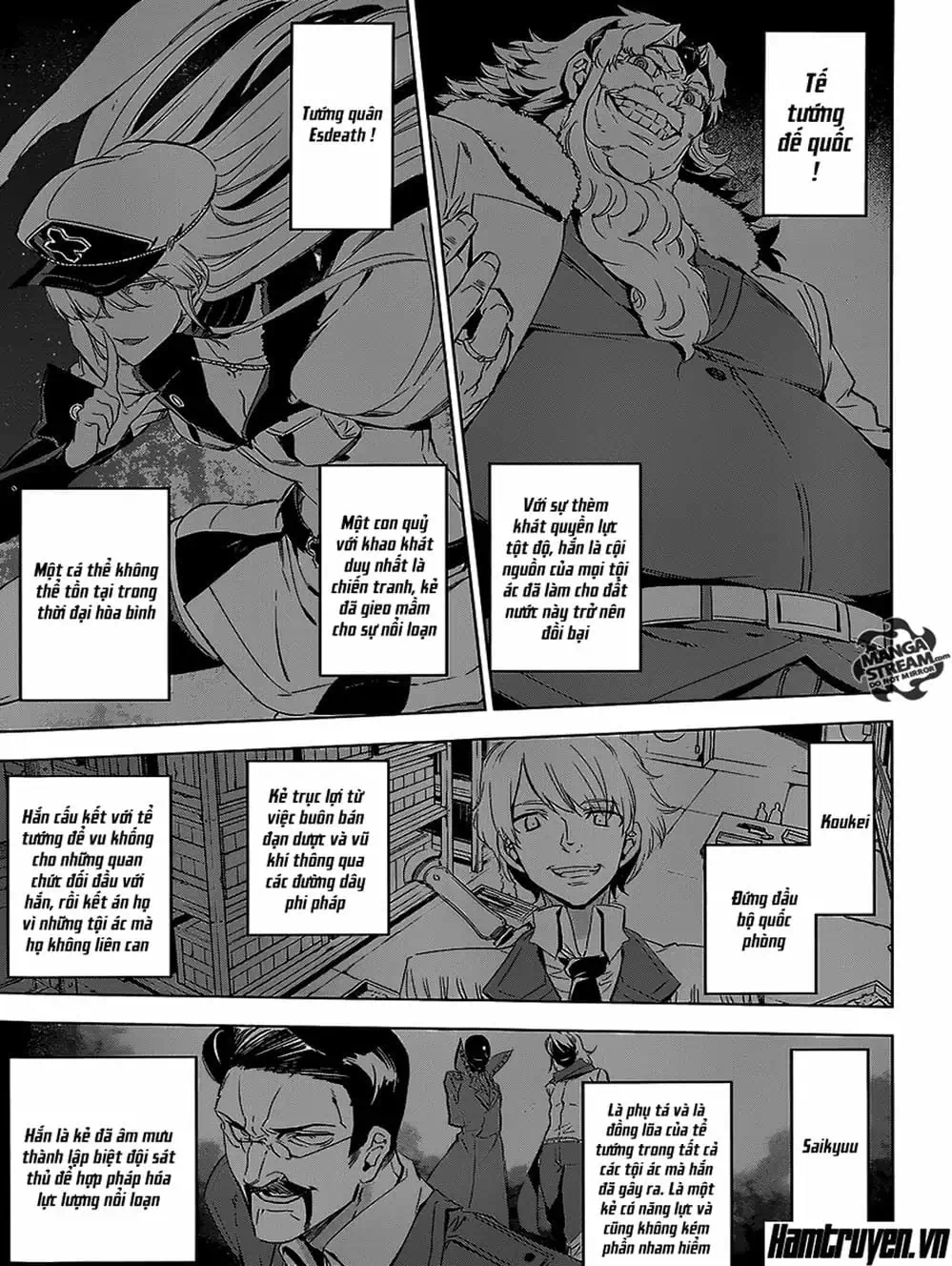 Truyện Tranh Xích Nhãn Sát Thủ - Akame Ga Kill! trang 7