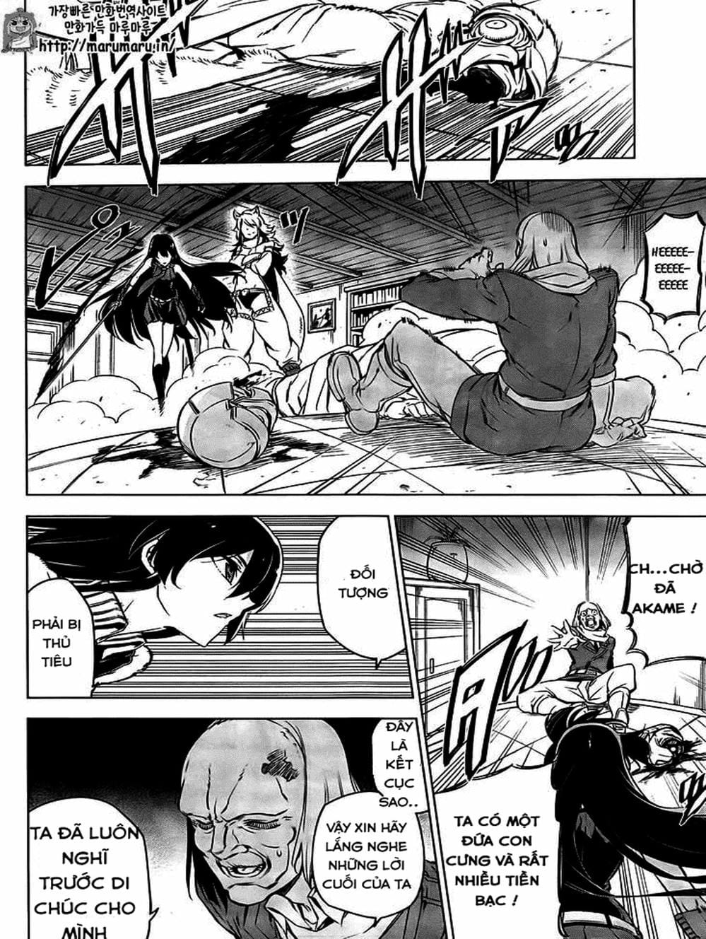 Truyện Tranh Xích Nhãn Sát Thủ - Akame Ga Kill! trang 7