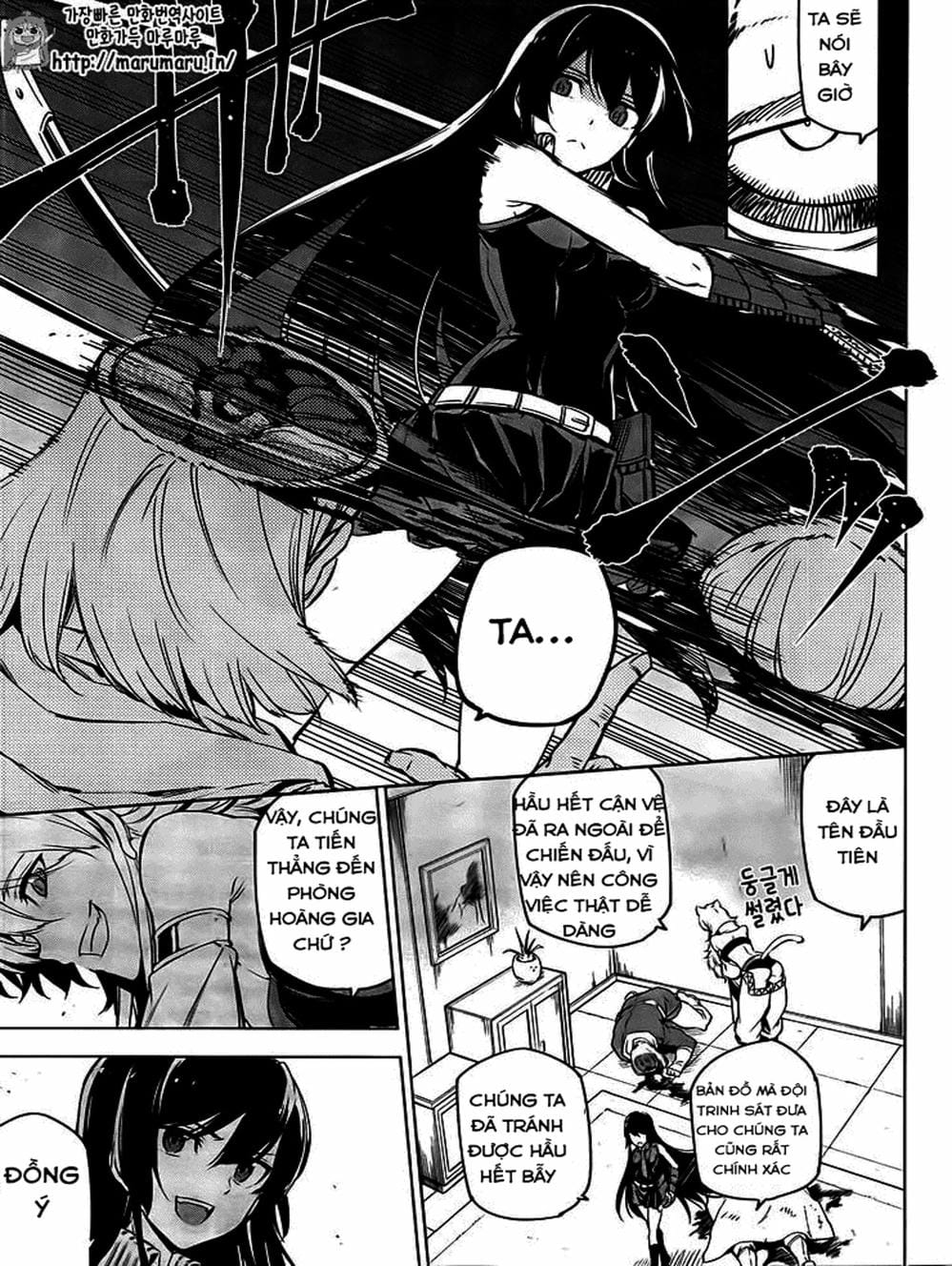 Truyện Tranh Xích Nhãn Sát Thủ - Akame Ga Kill! trang 7