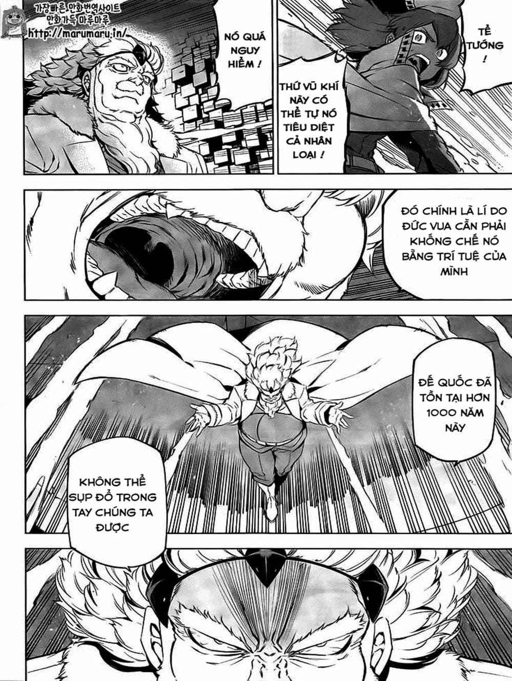 Truyện Tranh Xích Nhãn Sát Thủ - Akame Ga Kill! trang 7