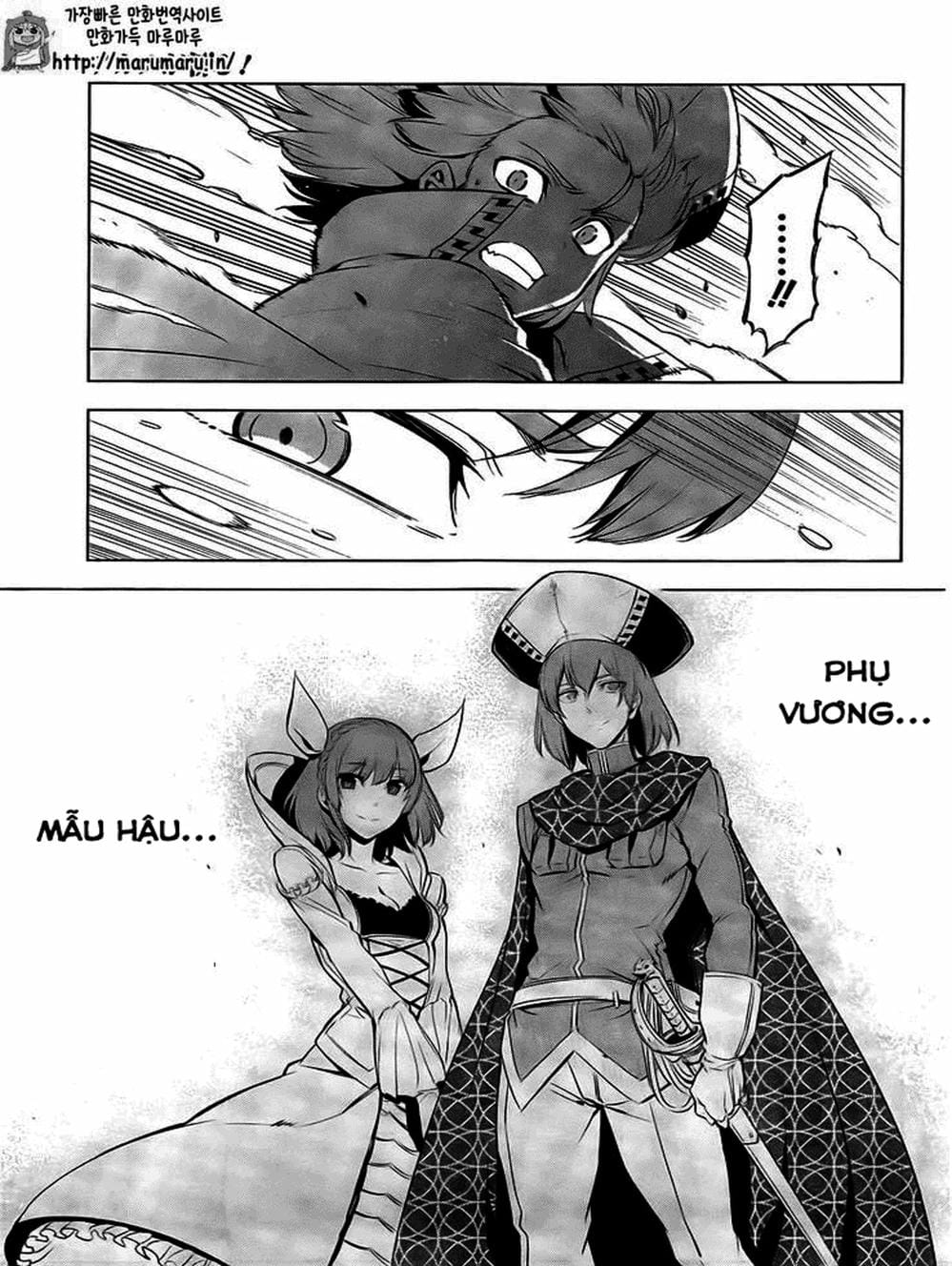 Truyện Tranh Xích Nhãn Sát Thủ - Akame Ga Kill! trang 7