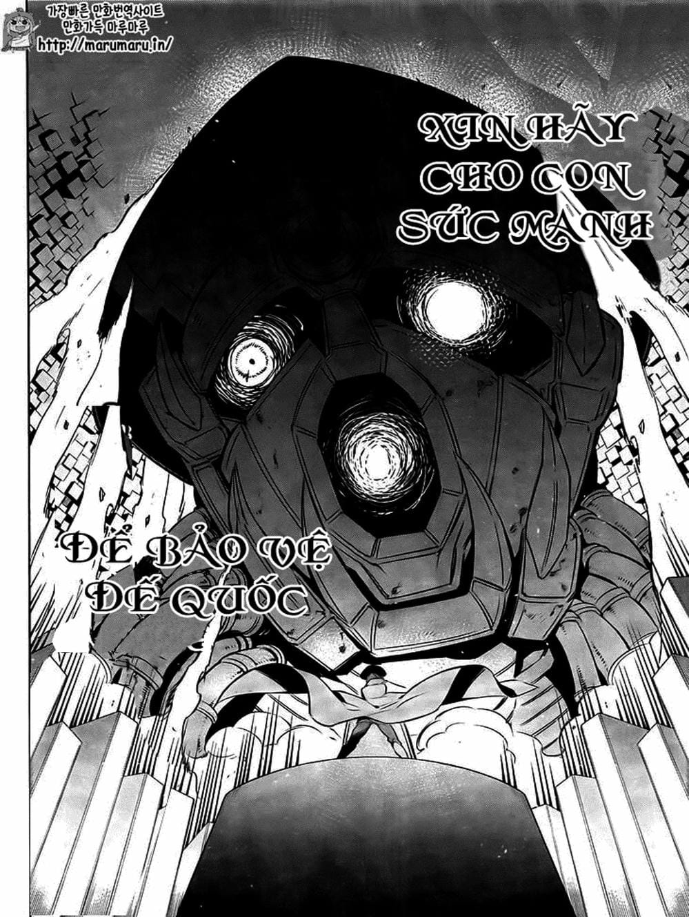 Truyện Tranh Xích Nhãn Sát Thủ - Akame Ga Kill! trang 7