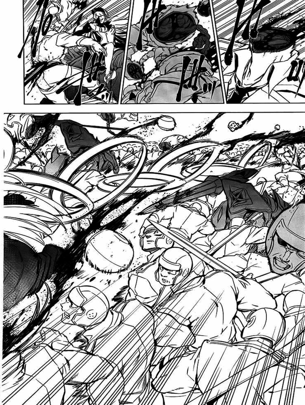 Truyện Tranh Xích Nhãn Sát Thủ - Akame Ga Kill! trang 7