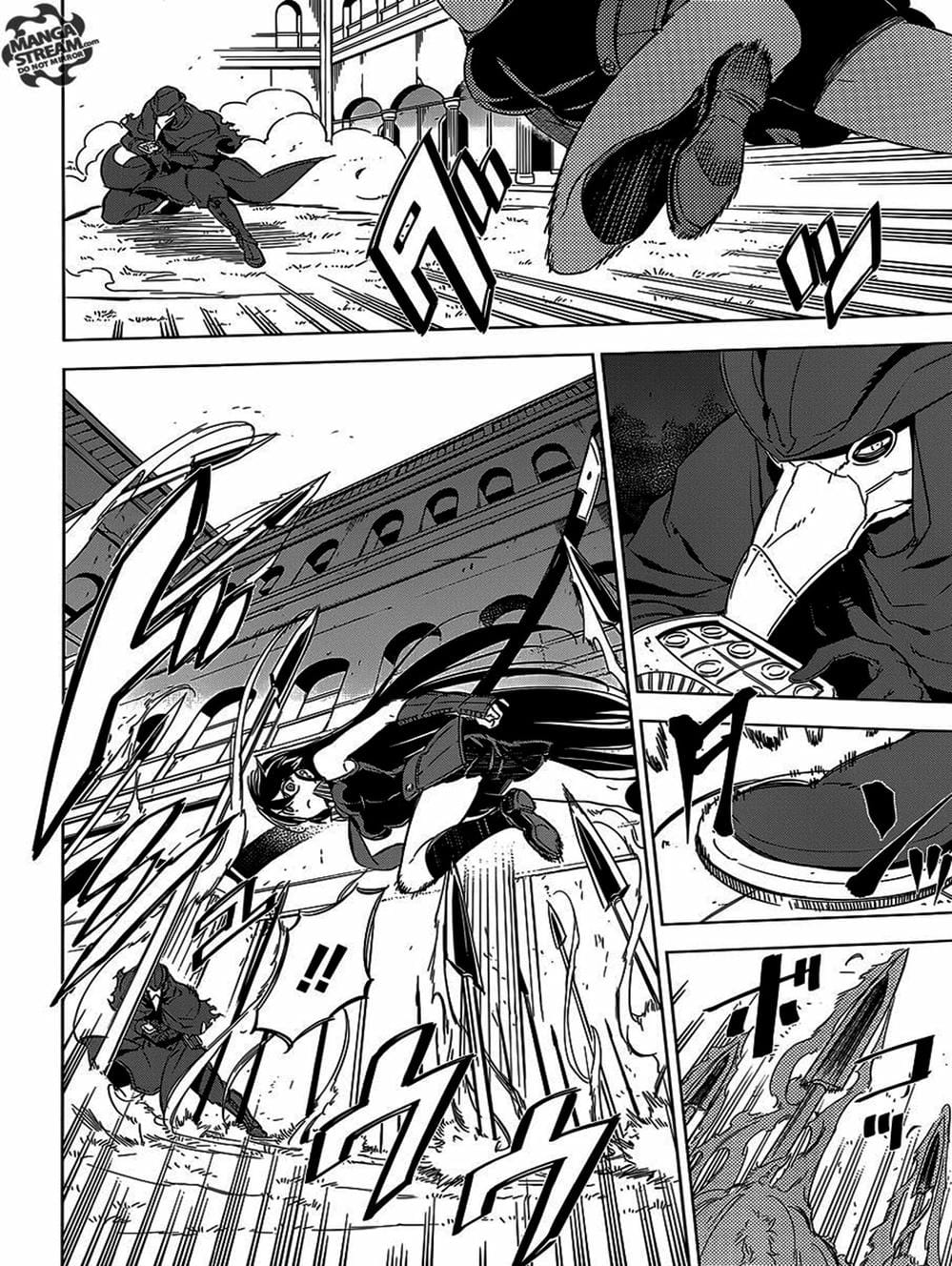 Truyện Tranh Xích Nhãn Sát Thủ - Akame Ga Kill! trang 7