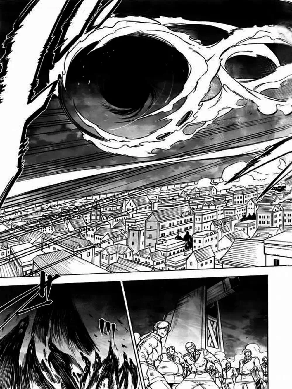 Truyện Tranh Xích Nhãn Sát Thủ - Akame Ga Kill! trang 7