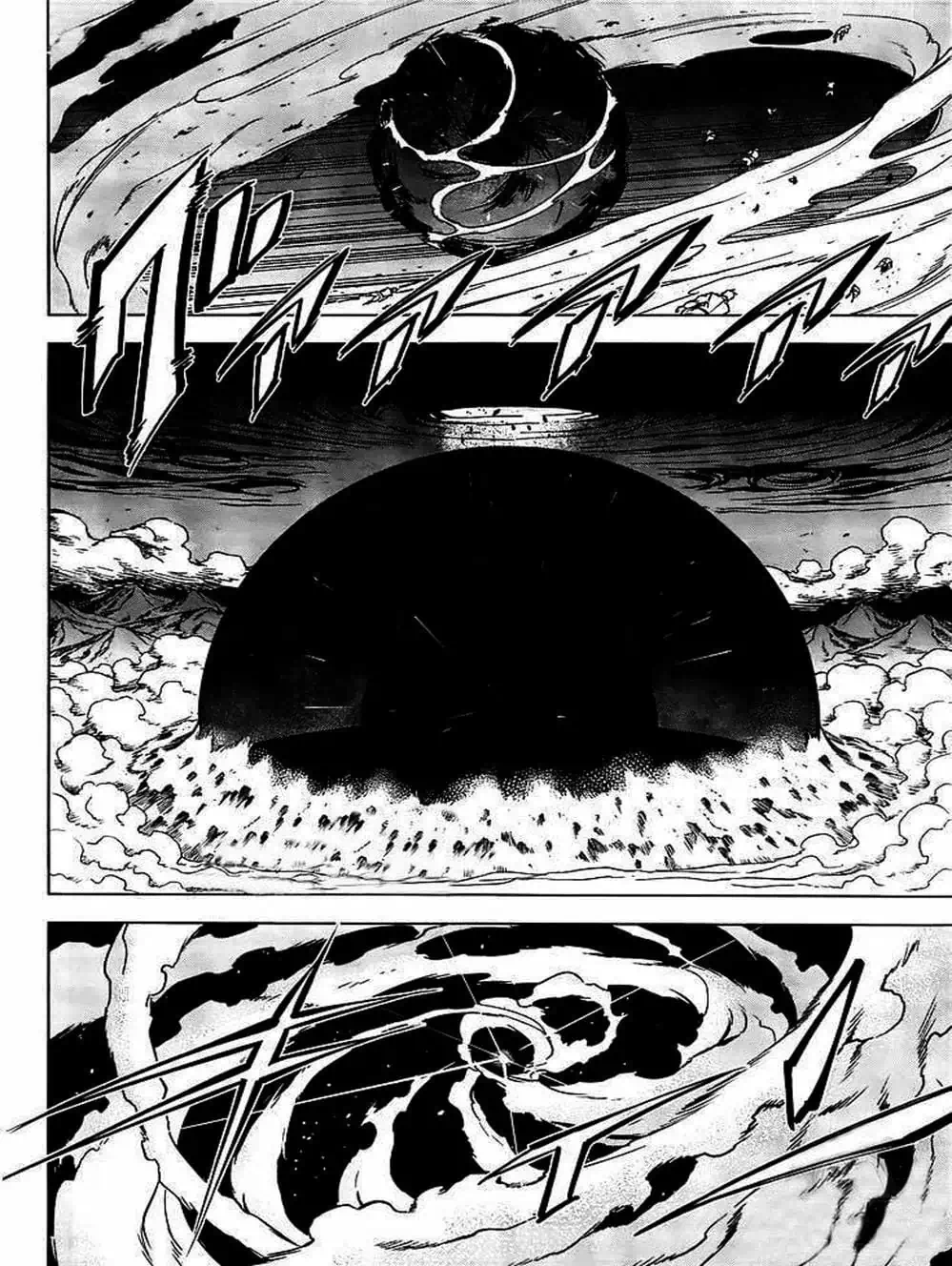 Truyện Tranh Xích Nhãn Sát Thủ - Akame Ga Kill! trang 7