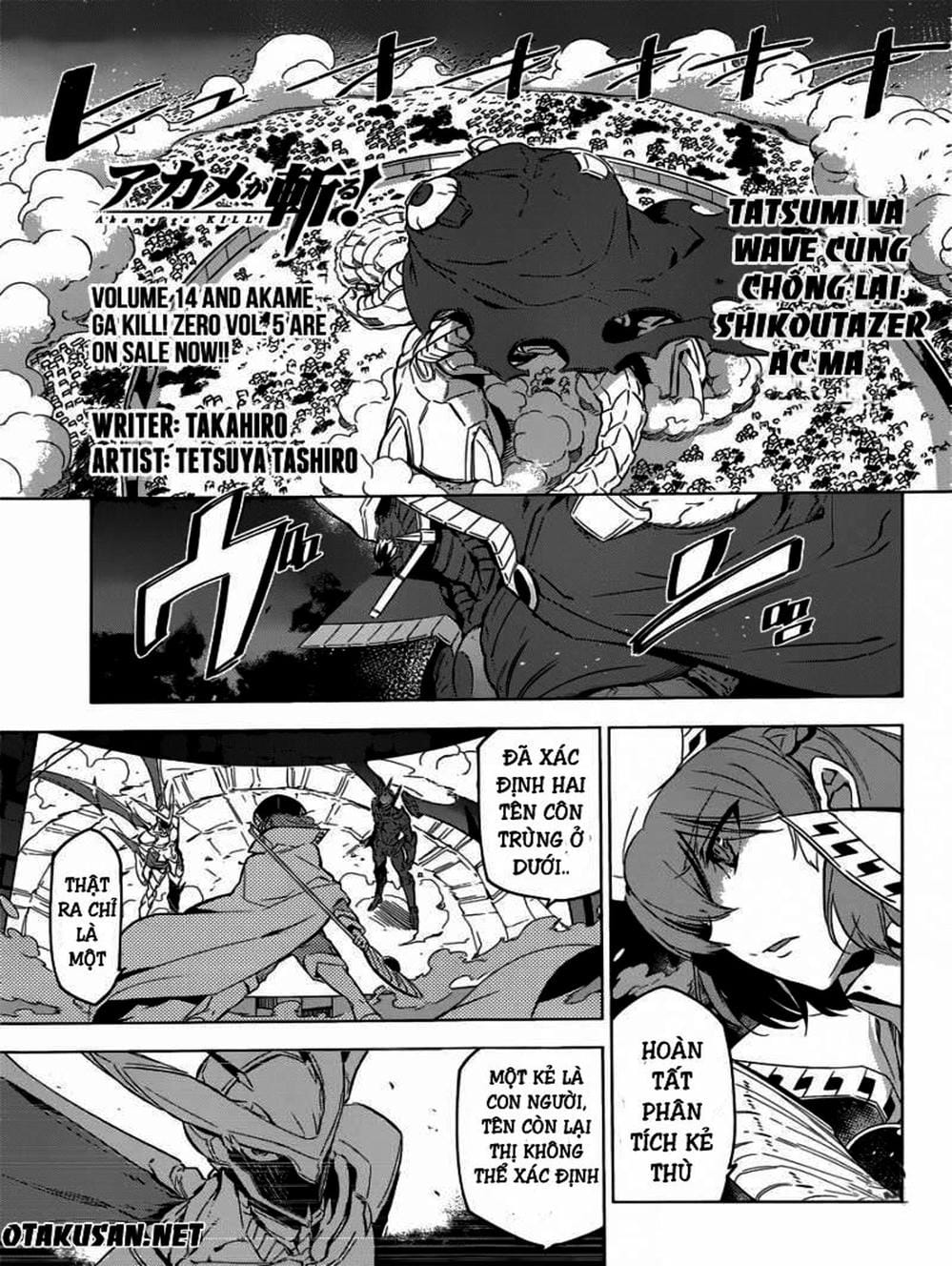 Truyện Tranh Xích Nhãn Sát Thủ - Akame Ga Kill! trang 7