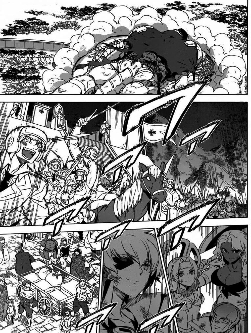 Truyện Tranh Xích Nhãn Sát Thủ - Akame Ga Kill! trang 7