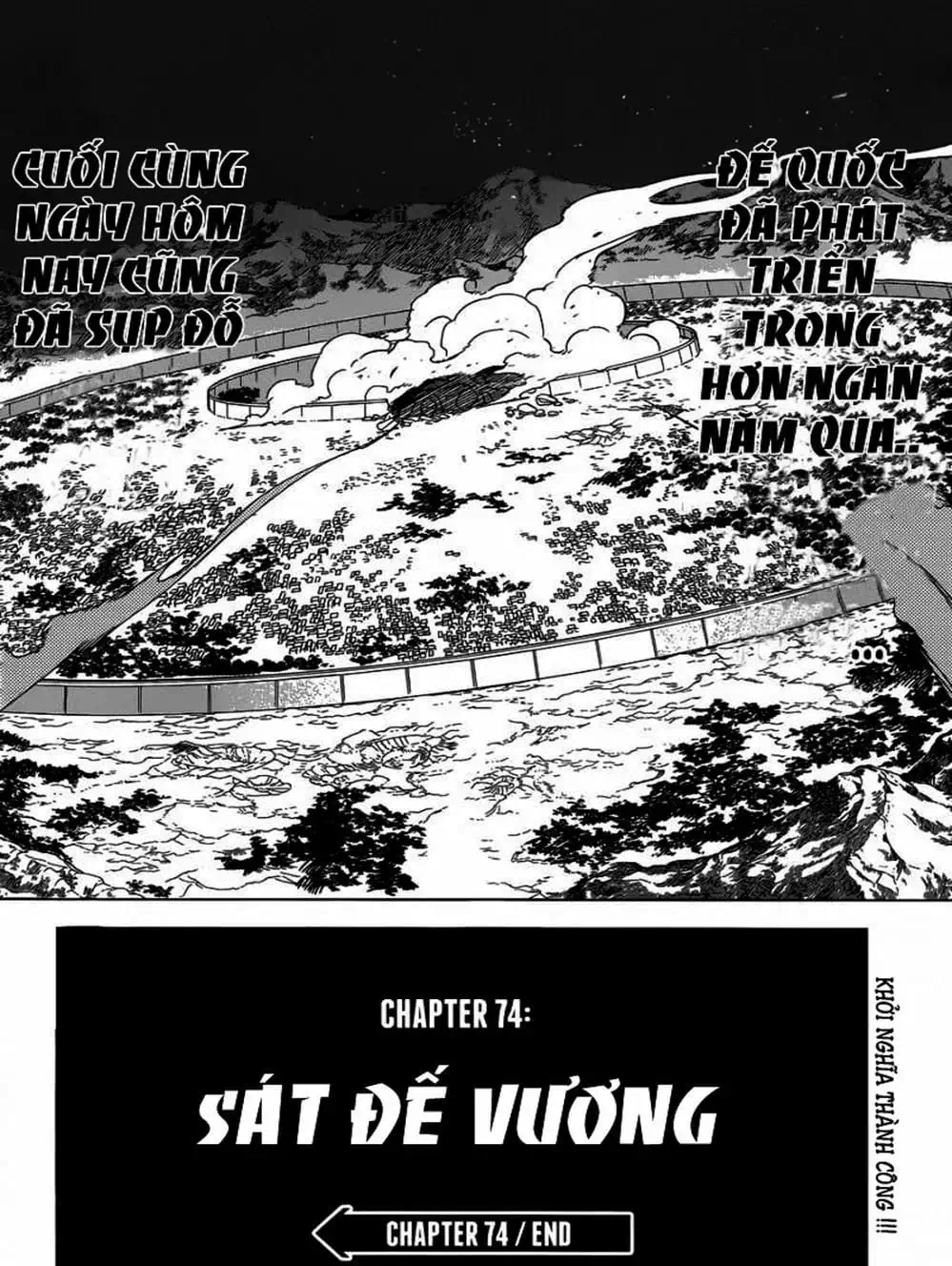 Truyện Tranh Xích Nhãn Sát Thủ - Akame Ga Kill! trang 7