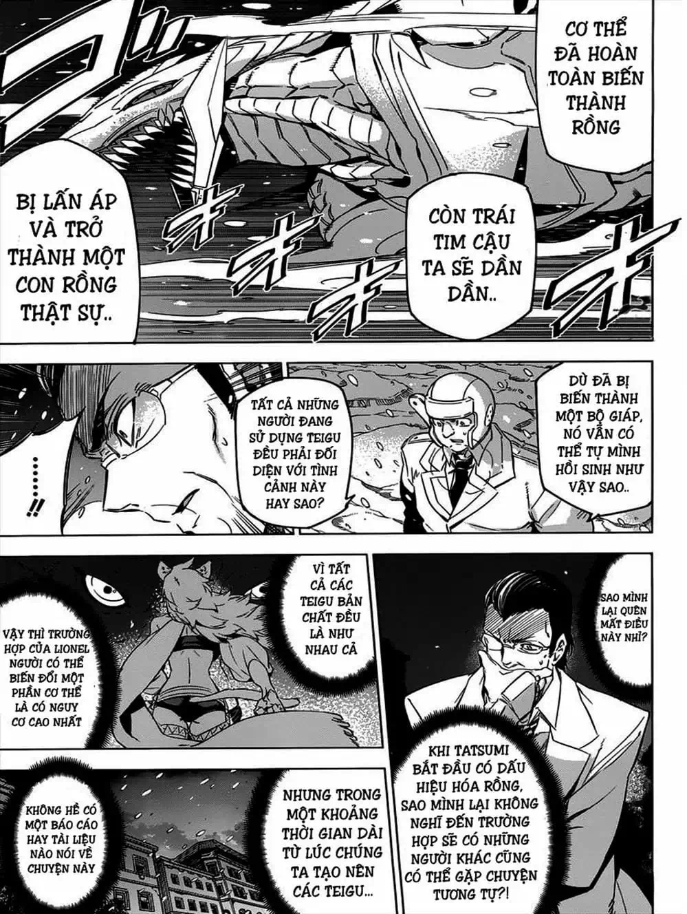 Truyện Tranh Xích Nhãn Sát Thủ - Akame Ga Kill! trang 7