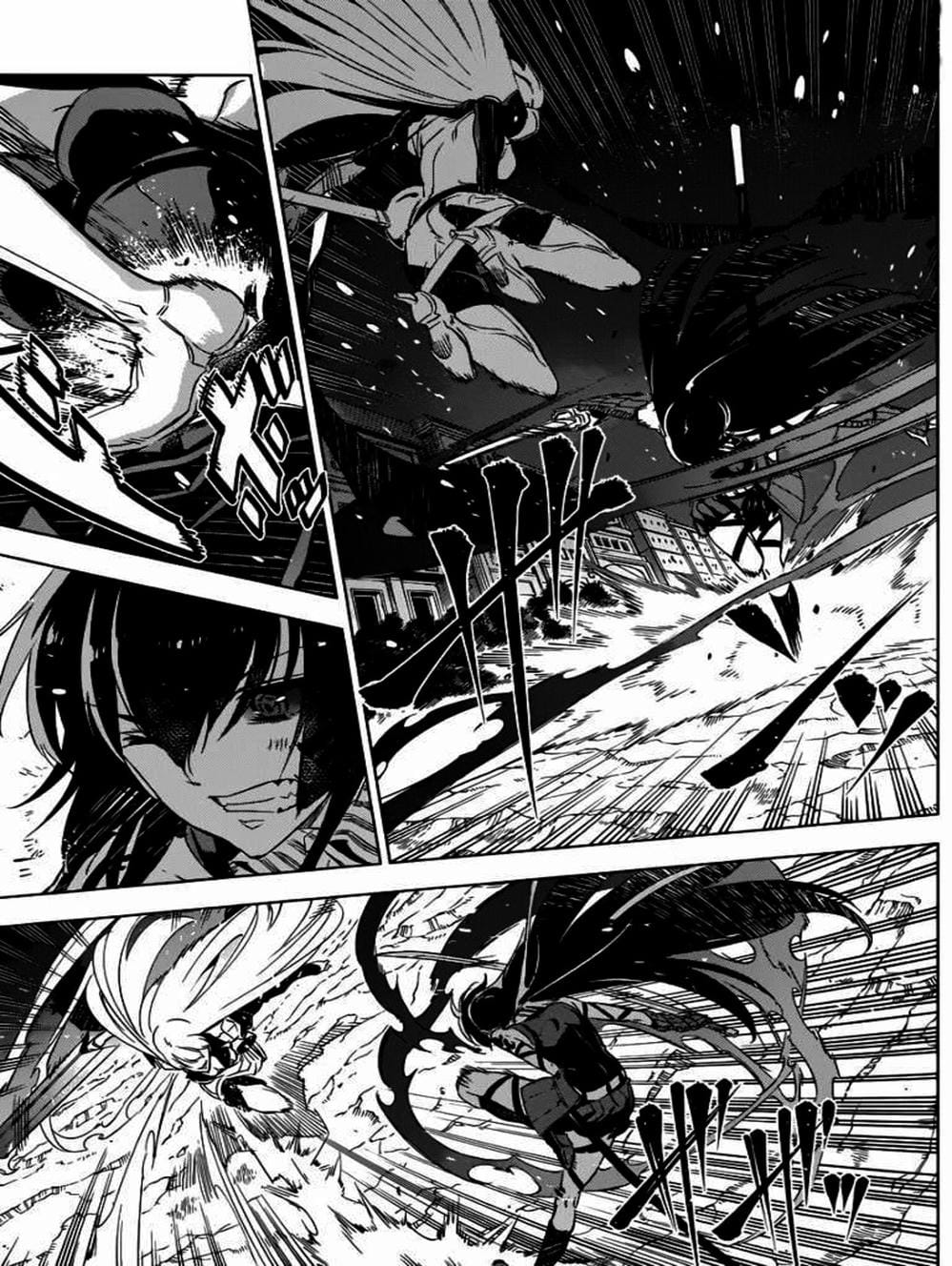 Truyện Tranh Xích Nhãn Sát Thủ - Akame Ga Kill! trang 7