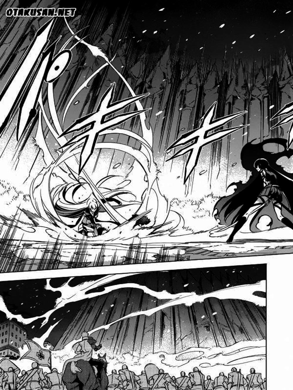 Truyện Tranh Xích Nhãn Sát Thủ - Akame Ga Kill! trang 7