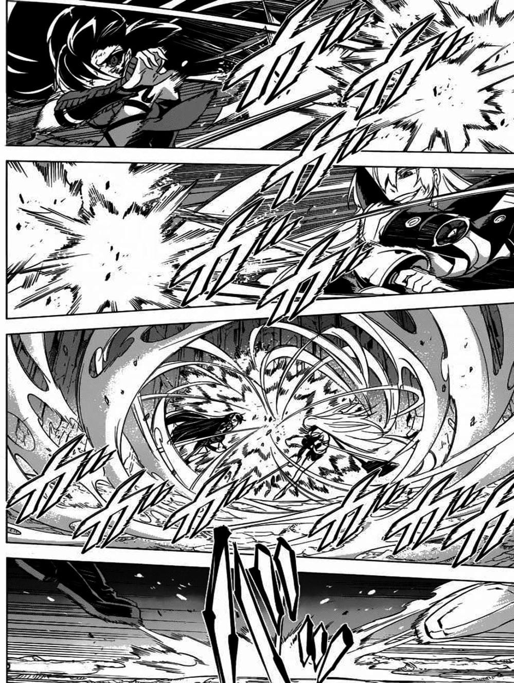 Truyện Tranh Xích Nhãn Sát Thủ - Akame Ga Kill! trang 7