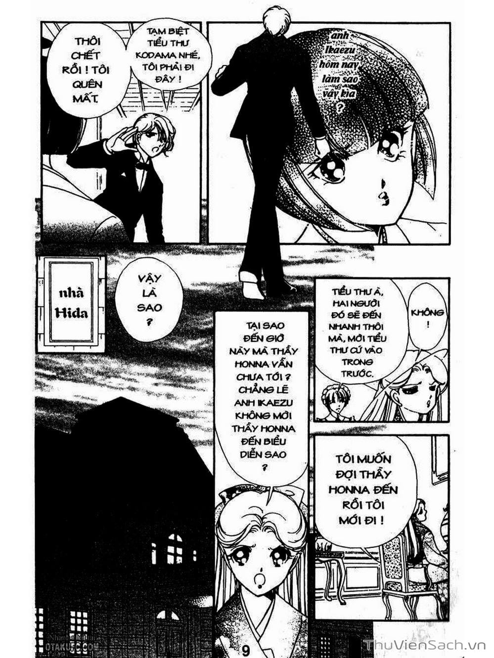 Truyện Tranh Khúc Tình Ca Ban Mai - Akatsuki No Aria trang 2