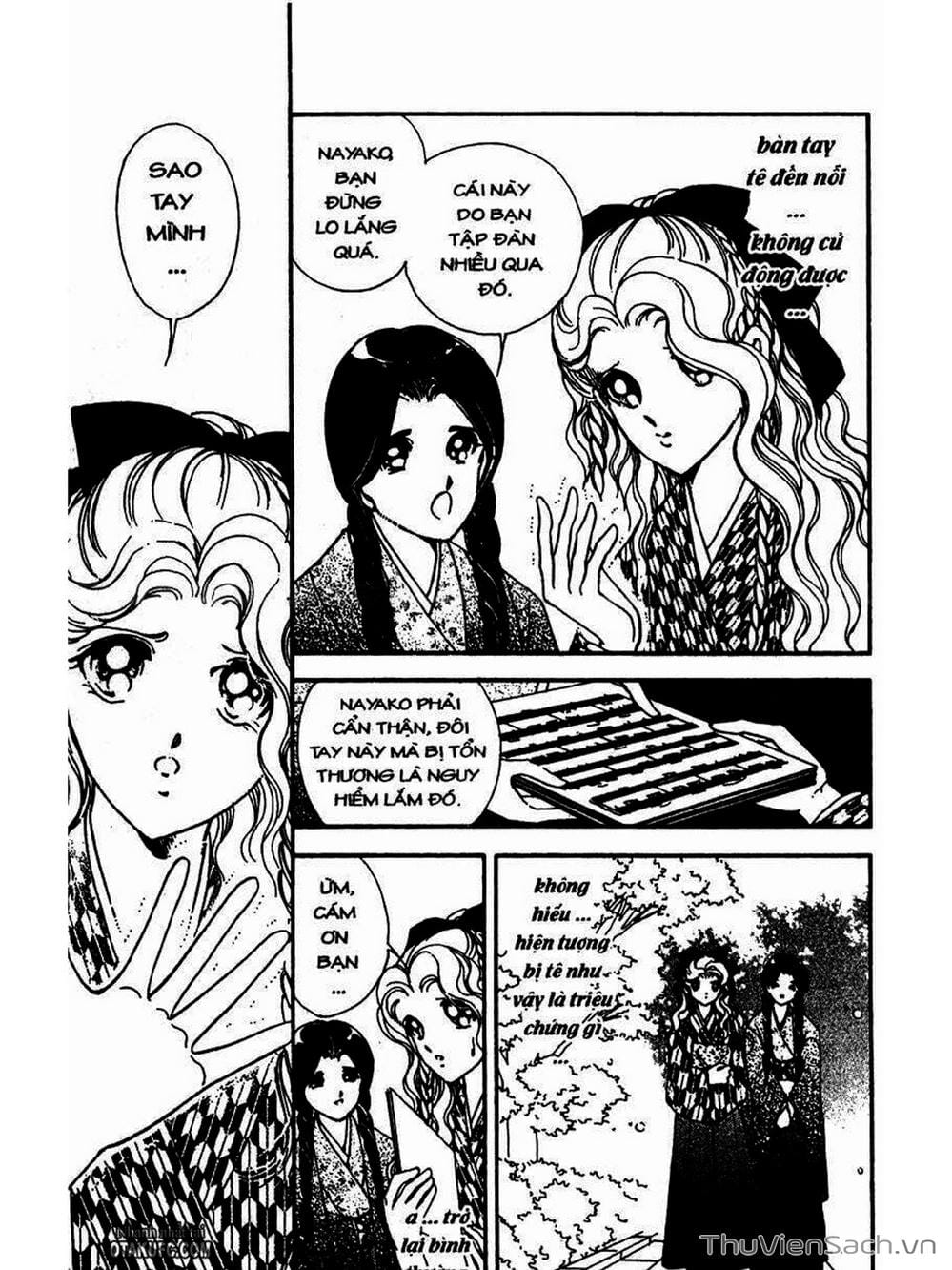 Truyện Tranh Khúc Tình Ca Ban Mai - Akatsuki No Aria trang 2