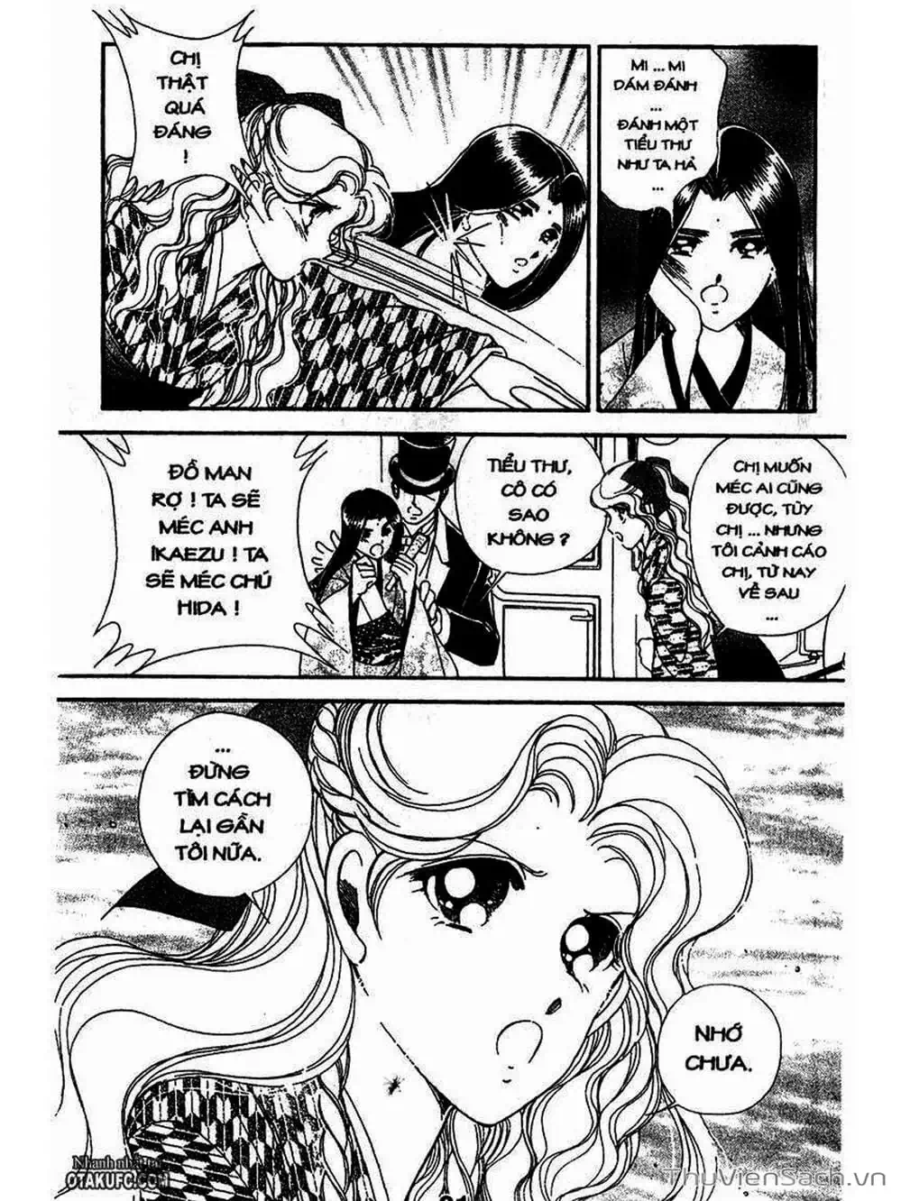 Truyện Tranh Khúc Tình Ca Ban Mai - Akatsuki No Aria trang 2