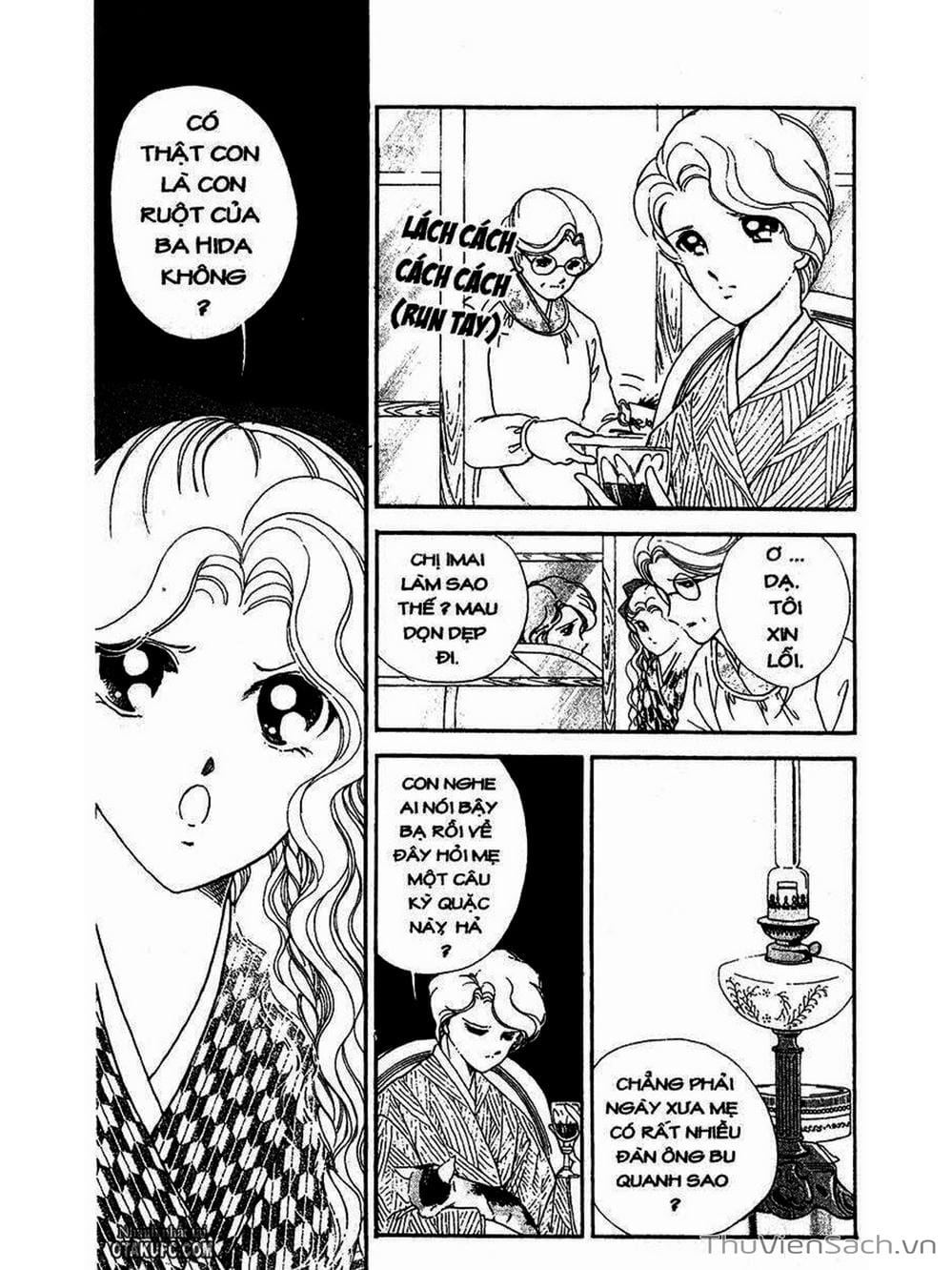 Truyện Tranh Khúc Tình Ca Ban Mai - Akatsuki No Aria trang 2