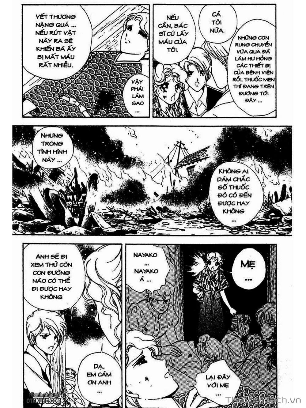 Truyện Tranh Khúc Tình Ca Ban Mai - Akatsuki No Aria trang 2