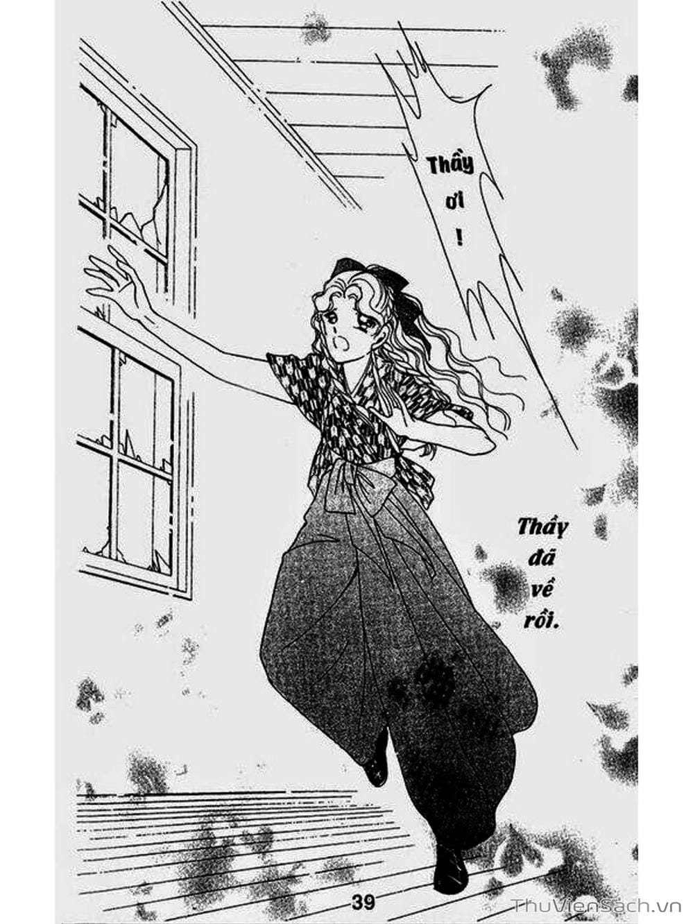 Truyện Tranh Khúc Tình Ca Ban Mai - Akatsuki No Aria trang 2