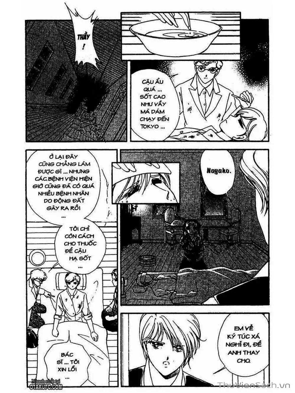 Truyện Tranh Khúc Tình Ca Ban Mai - Akatsuki No Aria trang 2