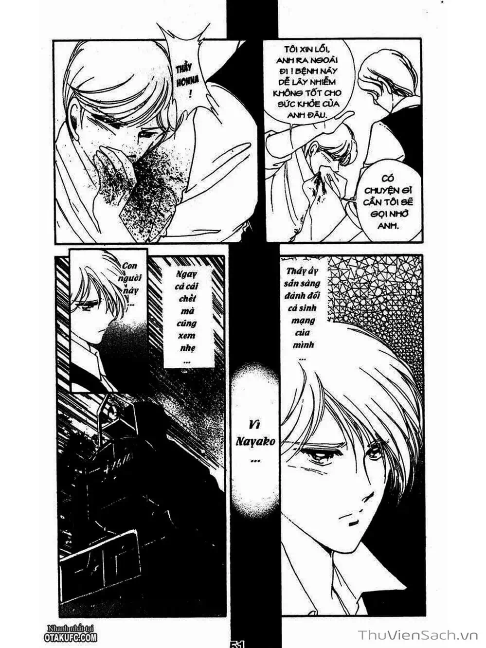 Truyện Tranh Khúc Tình Ca Ban Mai - Akatsuki No Aria trang 2