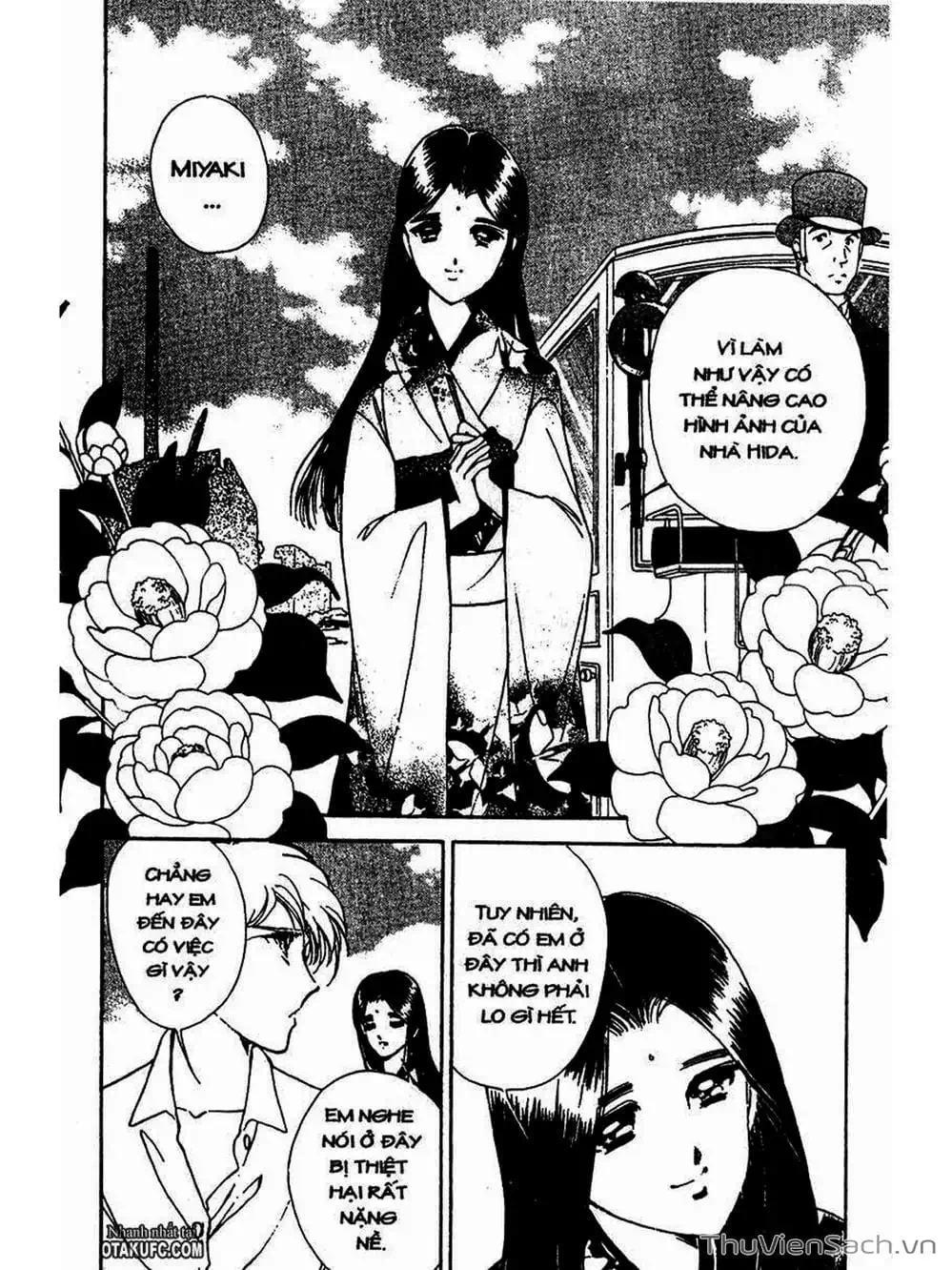 Truyện Tranh Khúc Tình Ca Ban Mai - Akatsuki No Aria trang 2