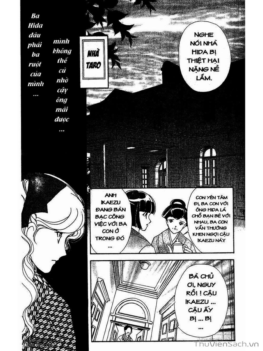 Truyện Tranh Khúc Tình Ca Ban Mai - Akatsuki No Aria trang 2