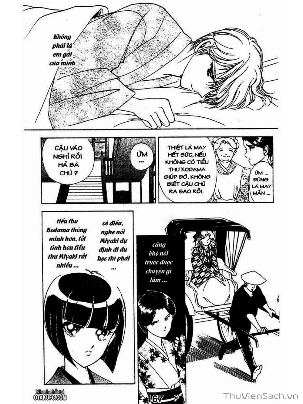 Truyện Tranh Khúc Tình Ca Ban Mai - Akatsuki No Aria trang 2