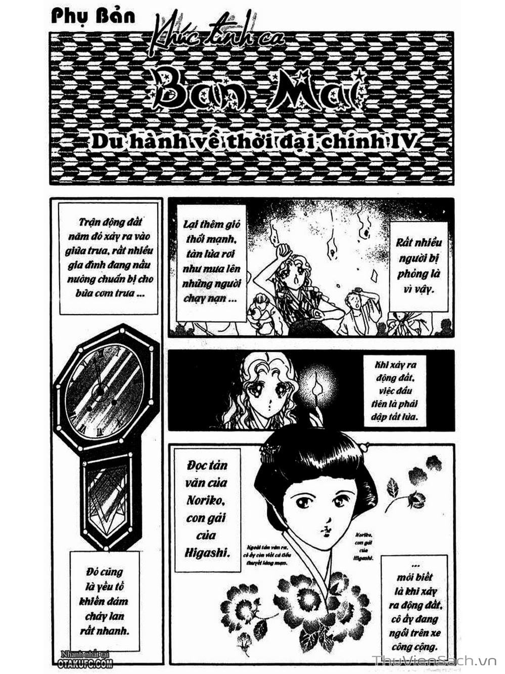 Truyện Tranh Khúc Tình Ca Ban Mai - Akatsuki No Aria trang 2