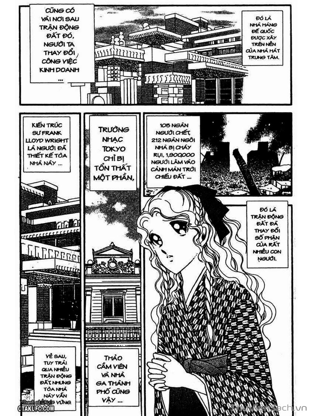 Truyện Tranh Khúc Tình Ca Ban Mai - Akatsuki No Aria trang 2