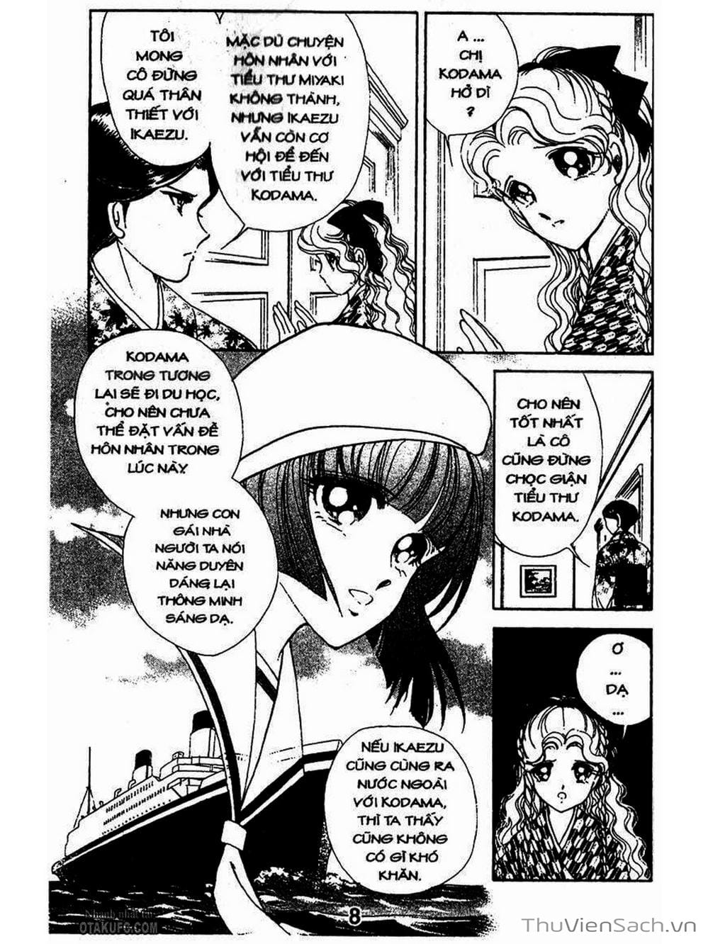 Truyện Tranh Khúc Tình Ca Ban Mai - Akatsuki No Aria trang 2